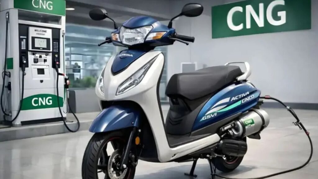 New Honda Activa CNG